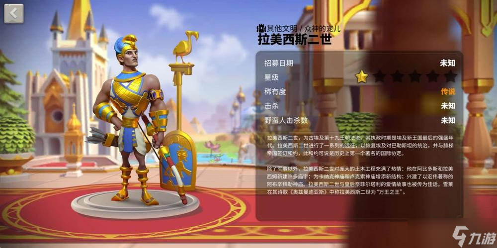 如何最大限度地提高迁城速度万国觉醒