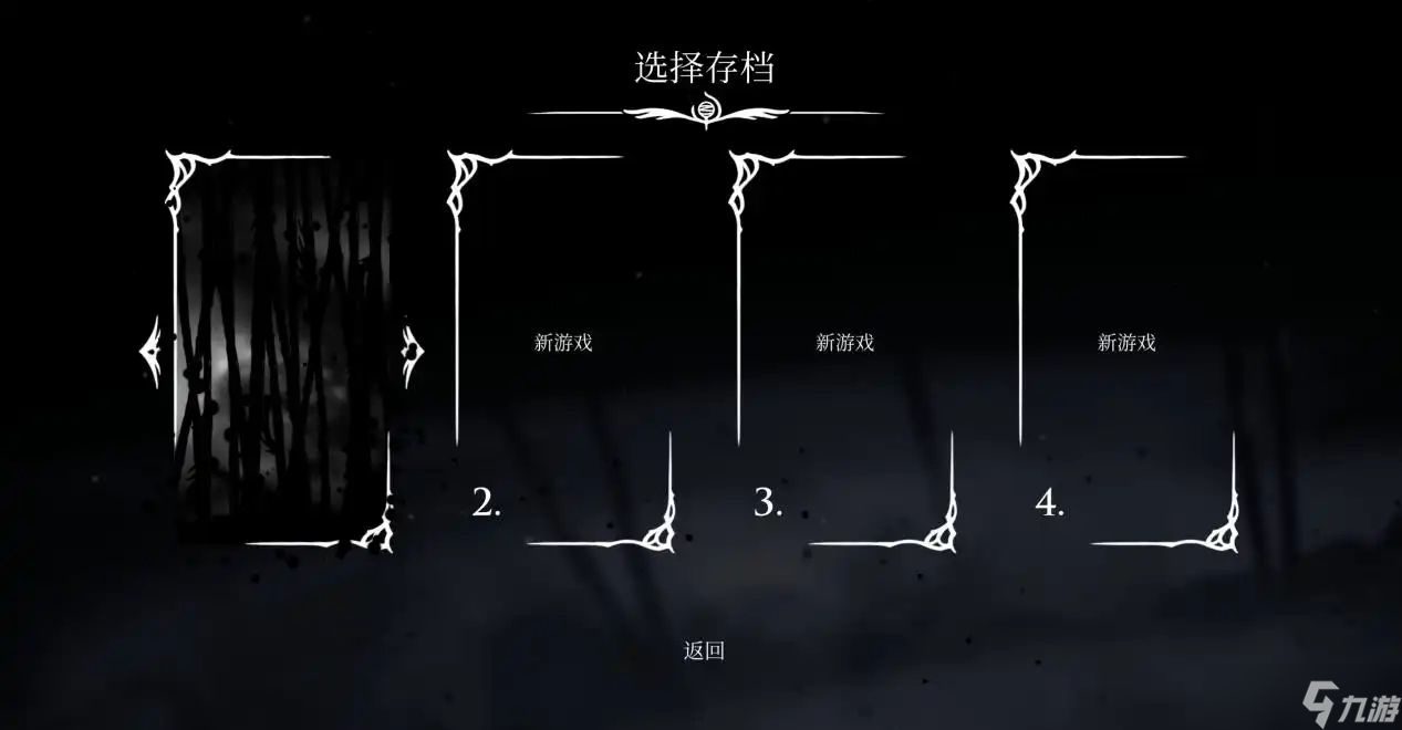 空洞骑士丝之歌全部五个结局攻略-丝之歌结局达成条件