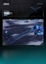 交錯戰(zhàn)線劍脊值得入手嗎