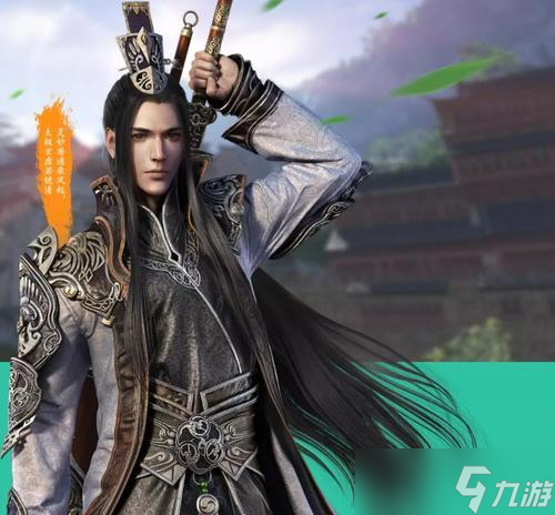 《天涯明月刀手游》真武玩法攻略（详解真武玩法）