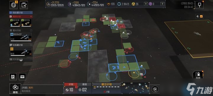 重氢掌控星际扩张的核心战略资源深度解析