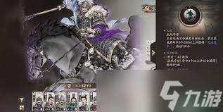 三国望神州张辽培养方法