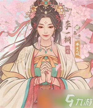 这城有良田武者哪些比较强 武者推荐排行