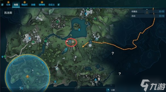 《<a id='link_pop' class='keyword-tag' href='https://www.9game.cn/wzzd4/'>无主之地4</a>》宿醉解药支线攻略