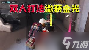 和平精英淘汰卡点攻略是什么