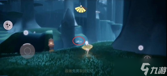 光遇雨林地区先祖位置一览