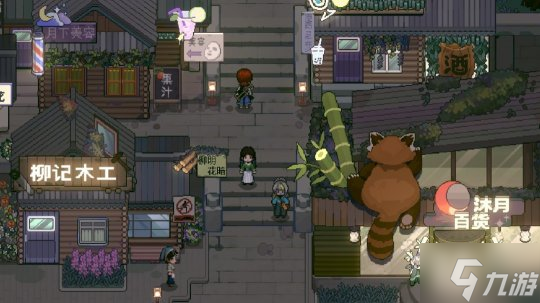 Gamirror Games将携三款游戏出展TGS2025