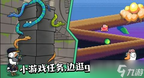 《鹅鸭杀》呆呆鹅玩法