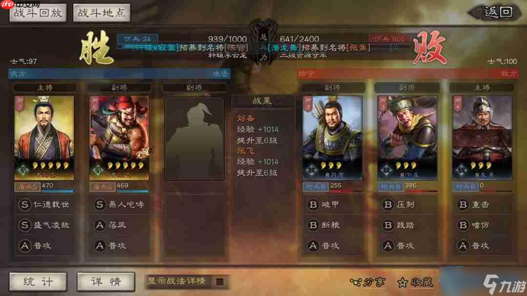 S3赛季开荒完全攻略：资源囤积与落地速攻指南