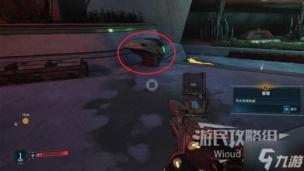 《无主之地4》图文攻略 全任务图文流程攻略