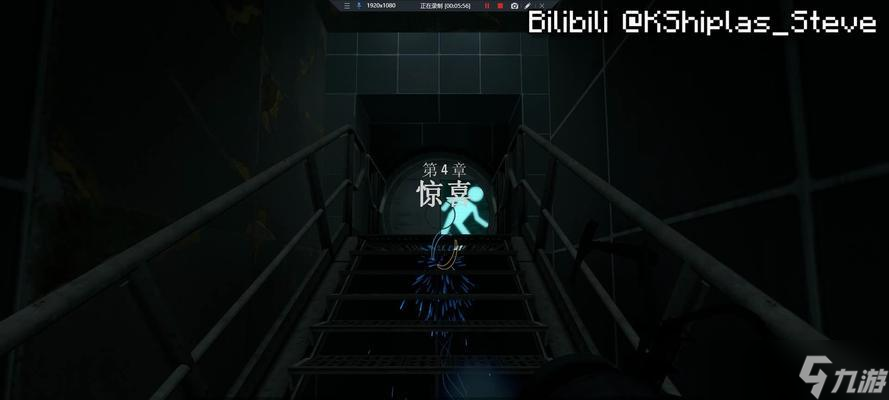 《传送门2》完美攻略（用心玩转谜题）