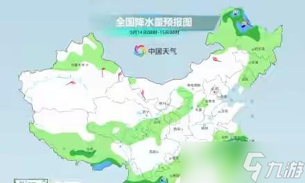今日七月二十一，老话＂冷不冷，就看七月二十一＂今年冬天会冷吗