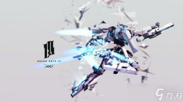 《爆击艺术3》延期两月后发售确定!自由定制机魂燃烧!