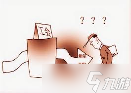 我独自生活连续旷工被开除了怎么解决