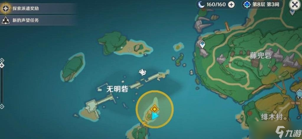 疑问中原神伤害如何分门别类