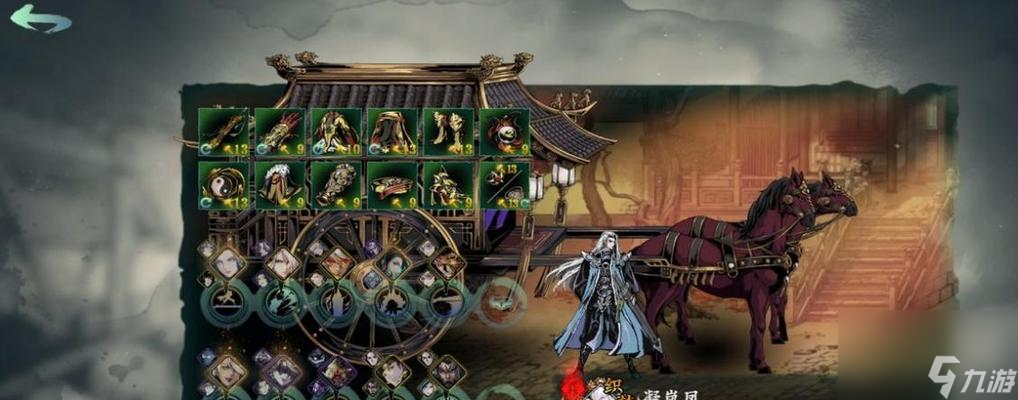 《影之刃3万魔罪体副本新手攻略》（一步步教你打败魔罪体）