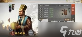 三国望神州糜竺厉害吗