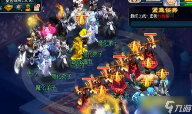 梦幻西游觅影玲珑结3星怎么快速通关 - 觅影玲珑结3星的详细通关流程