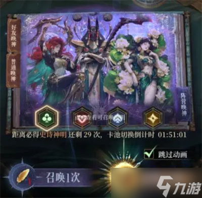 不朽箴言新手养成攻略