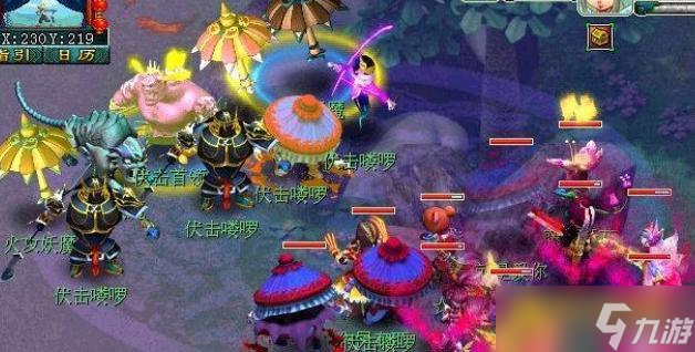 梦幻西游神器天罡印之谋怎么通关 - 器天罡印之谋任务快速通关方法