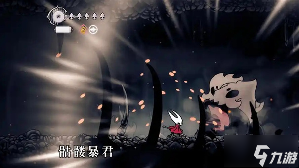 空洞骑士丝之歌骷髅暴君位置