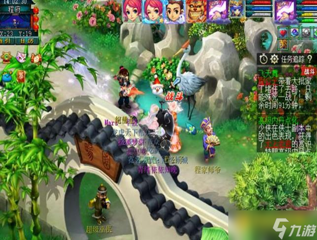 梦幻西游离魂织飞天舞副本怎么通关 - 离魂织飞天舞副本详细通关流程