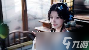 完蛋我被美女包围了2最低配置要求是什么