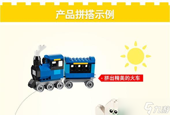 划线拼第6-10关攻略，游戏技巧全揭秘（学会这些技巧）