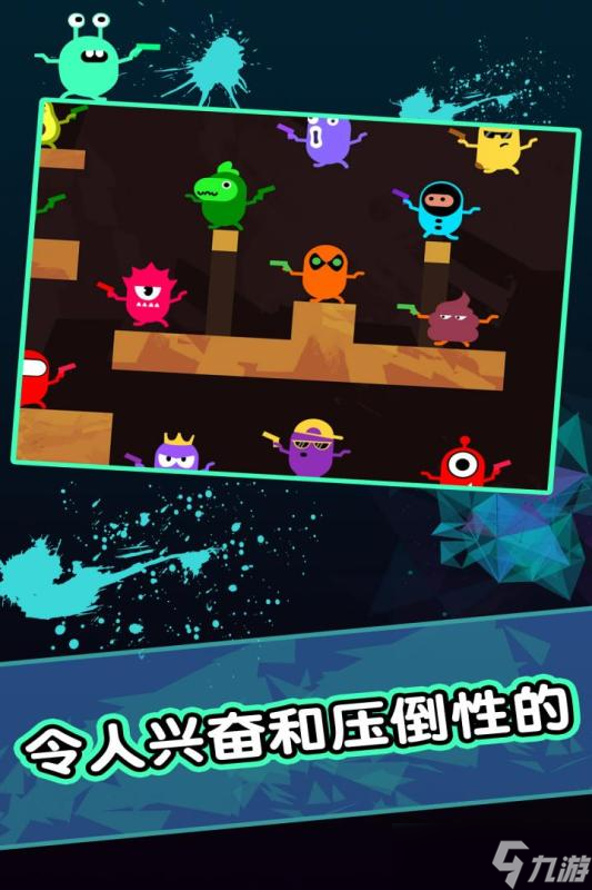 玩游戲如上班 最減負(fù)的SLG游戲《膠囊人》你玩了嗎 