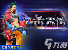 戰(zhàn)甲o(hù)nline競(jìng)技場(chǎng)怎么玩