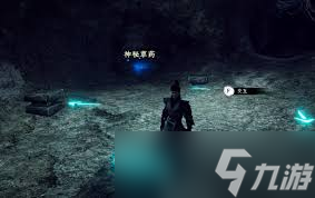 下一站江湖2莲花地宫箭头如何调整