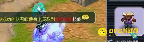 梦幻西游吸附石技巧解析 - 如何提升点化石吸出概率