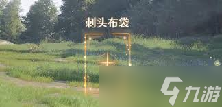 无限暖暖惊险拍摄小心危险的铲子人物任务怎么完成