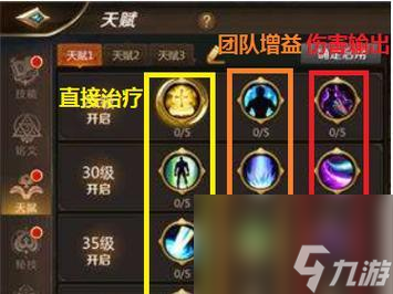 《以我叫MT4》幻兽光环获得攻略（探索幻兽的技能与特点）