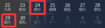 「DNF手游」错怪策划了！+20武器可以给刃影，最快6天拿自选史诗武器！