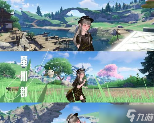 探秘《天諭》中的螢川城 揭開游戲中隱藏的秘密 