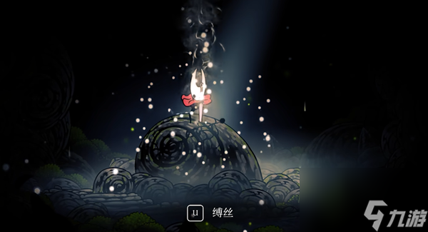 空洞骑士丝之歌萨满纹章怎么获得-萨满纹章获取方法