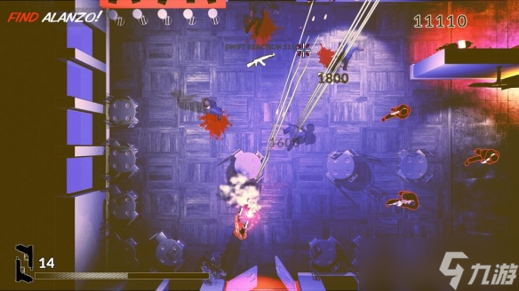 摇杆射击新作《子弹黑影》为师傅复仇的紧张射击体验