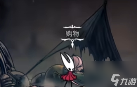 丝之歌漫游者纹章怎么获取