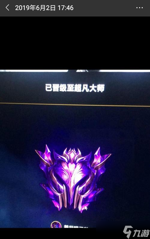 英雄联盟a键自定义设置方法是什么？