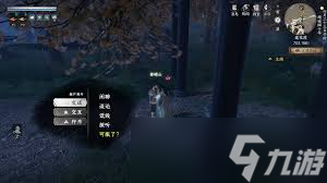 下一站江湖2中普攻槍萬宗怎么獲取