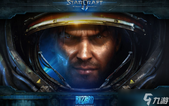 星际争霸2加速器哪款效果好 星际争霸2加速器分享截图