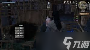 下一站江湖2悟性提升方法