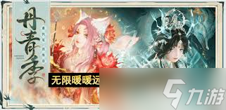 无限暖暖惊险拍摄小心危险的铲子人物任务怎么完成