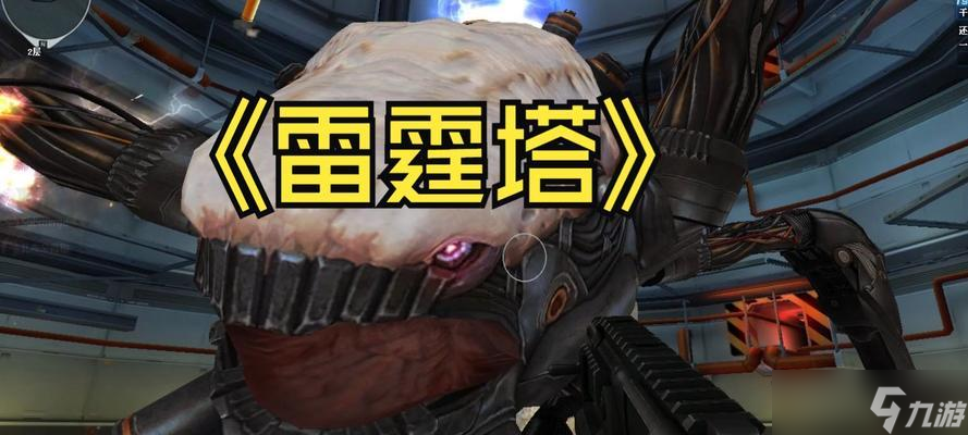 王者荣耀（用卡法打出超高伤害）