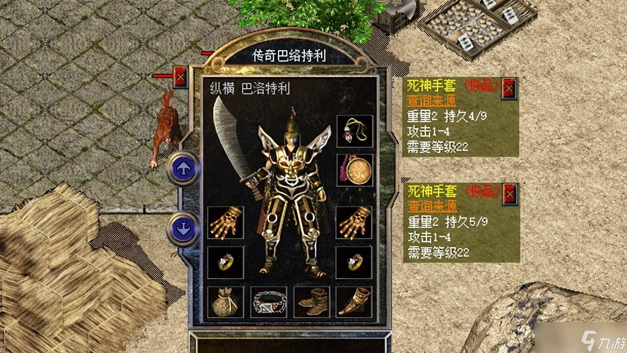 热血传奇新百区：攻29运8菜刀运十套太炸裂，若换成裁决高攀不起