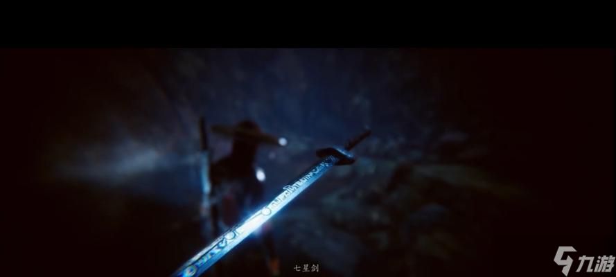 《紫塞秋风》中天门剑法的优缺点分析（以游戏为主）