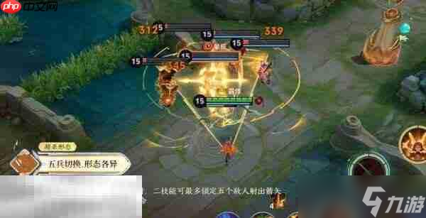 王者荣耀s41赛季什么时候更新 s41更新时间确定！
