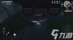 下一站江湖2境界突破隱藏屬性丹在哪里在哪