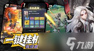 <a id='link_pop' class='keyword-tag' href='https://www.9game.cn/xnh5/'>仙逆H5</a> 7月28日的兑换码是什么